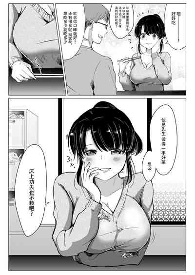 第14頁圖