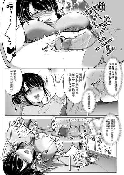 第18頁圖