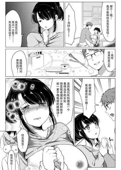 第22頁圖