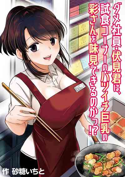 第2頁圖