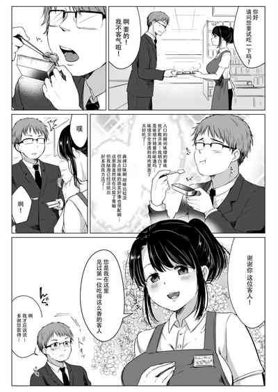 第6頁圖