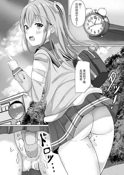 第30頁圖