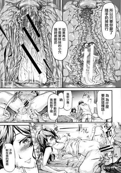 第106页图
