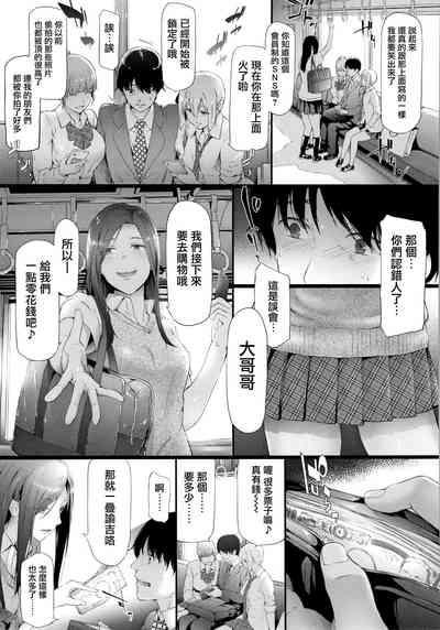 第18页图