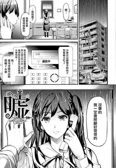 第90页图