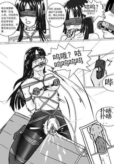 第10页图