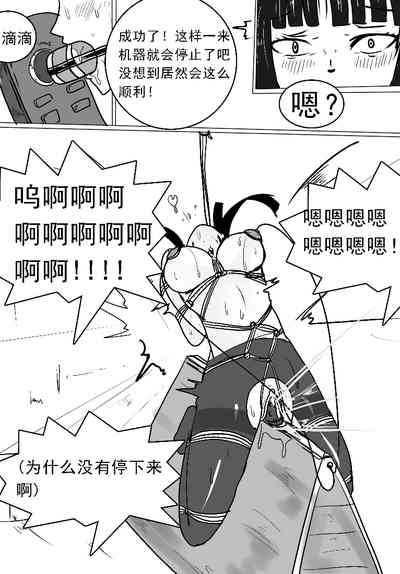 第14页图