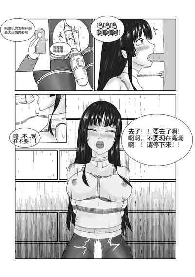 第30页图