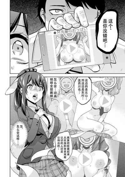 第10頁圖