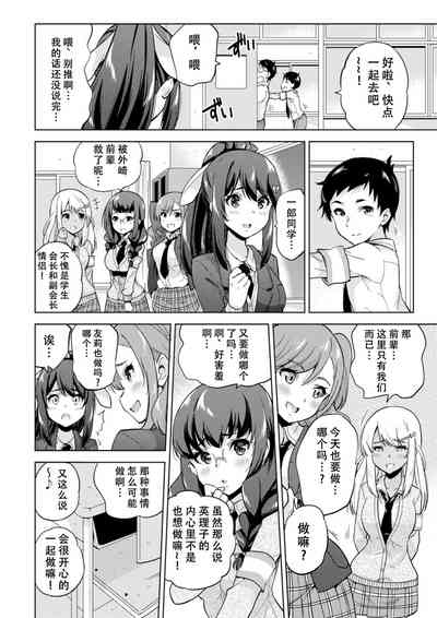 第6頁圖
