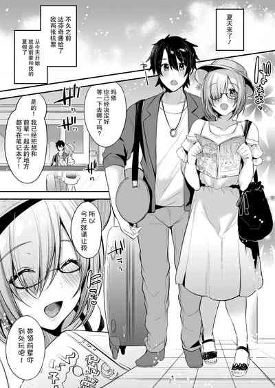 第2页图