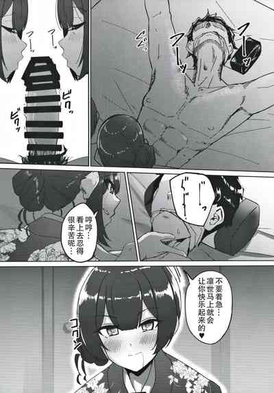 第14页图