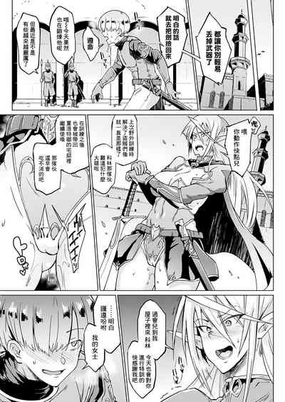 第34頁圖