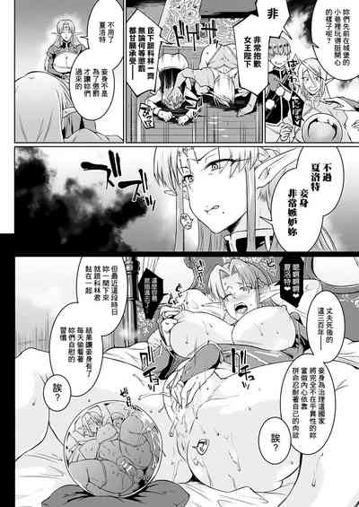 第42頁圖