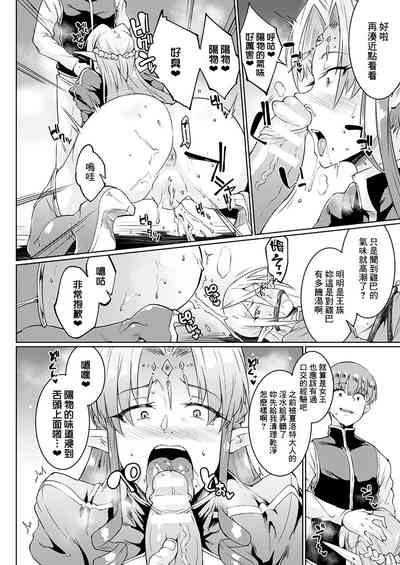 第46頁圖
