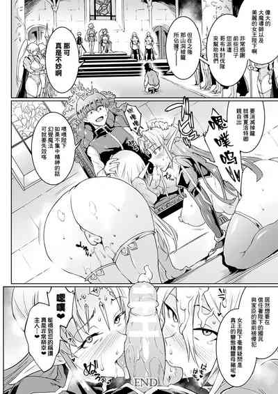 第62頁圖