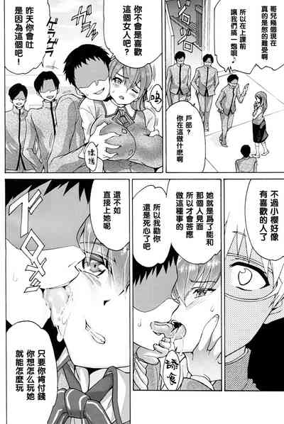 第18頁圖