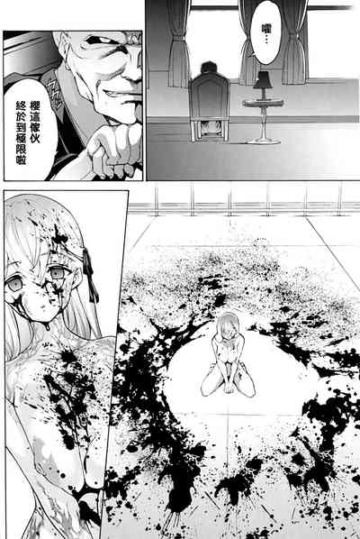 第30頁圖