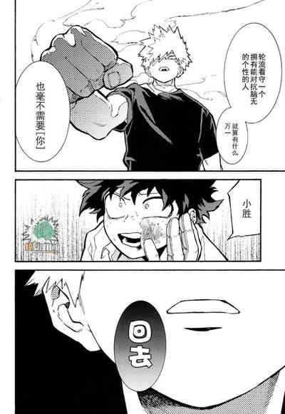 第18頁圖