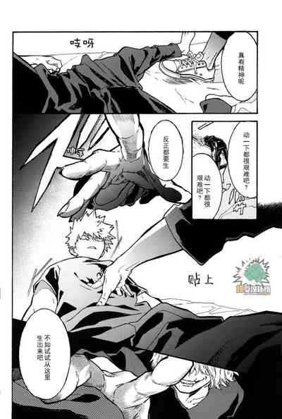 第22頁圖