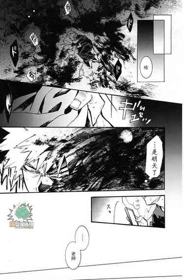 第26頁圖