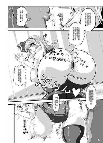 第18页图