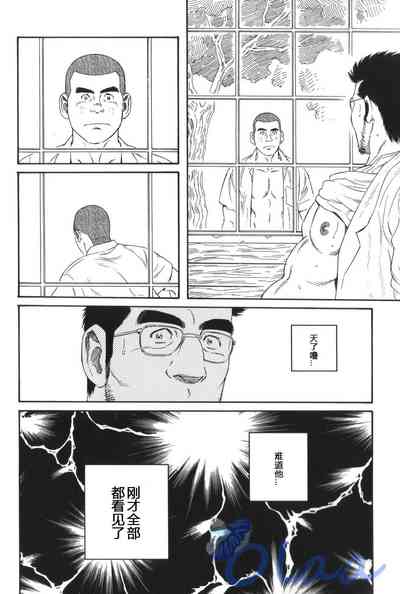 第10頁圖