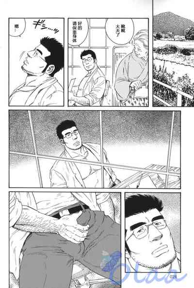 第22頁圖