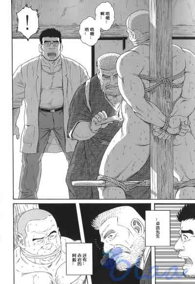 第26頁圖