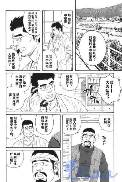 第2頁圖