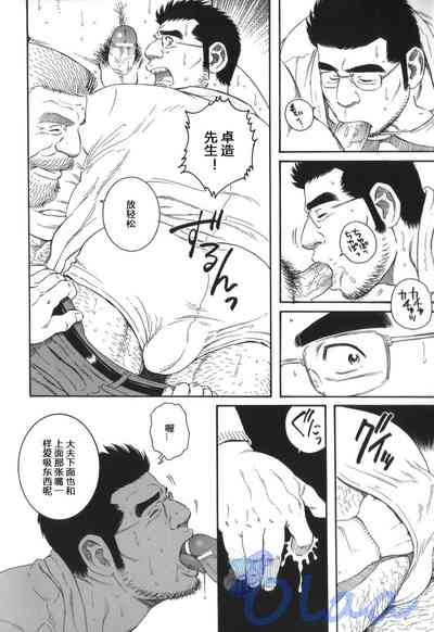 第30頁圖