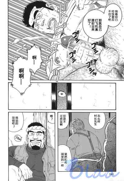 第34頁圖