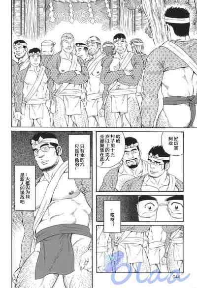 第38頁圖