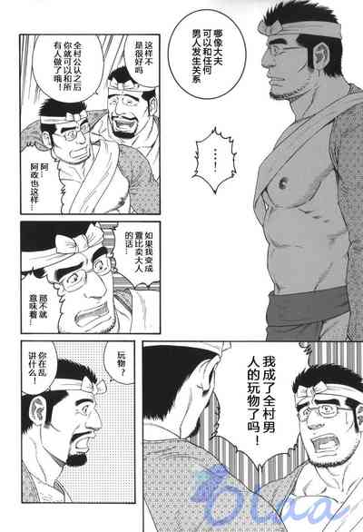 第42頁圖