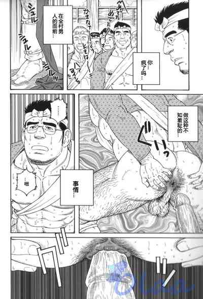 第46頁圖