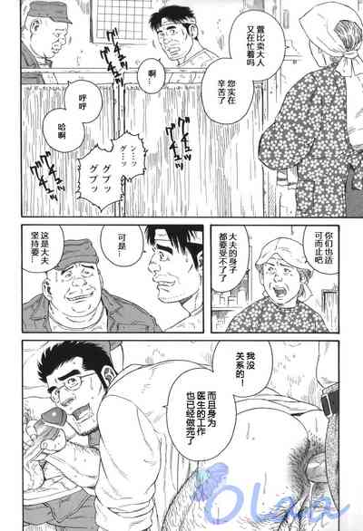 第50頁圖