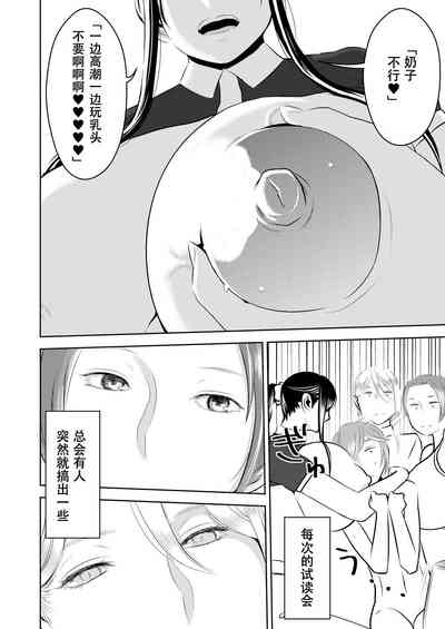 第10頁圖
