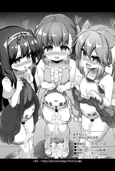 第34頁圖