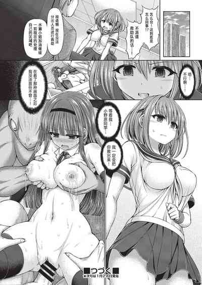 第30页图