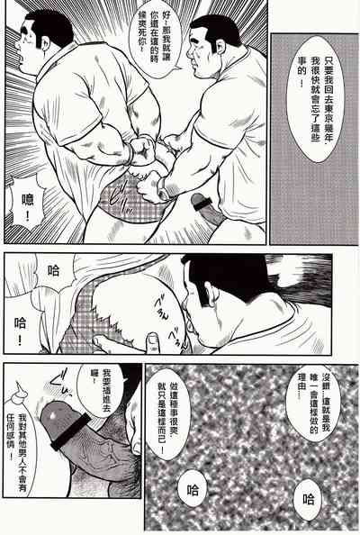 第102頁圖