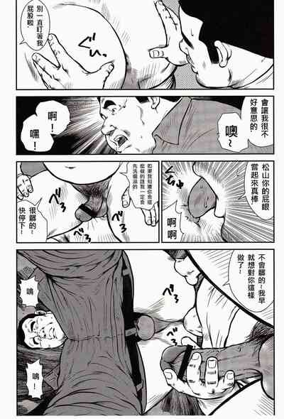第114頁圖