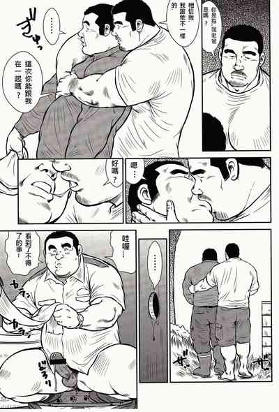 第118頁圖