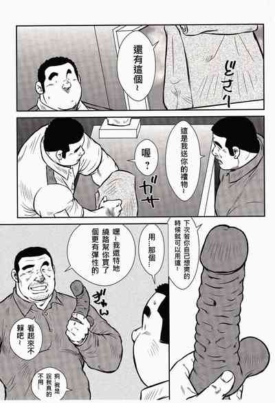 第122頁圖
