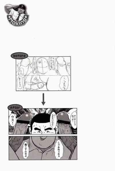 第134頁圖