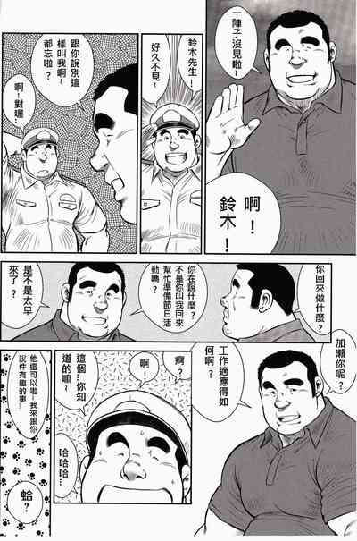 第138頁圖
