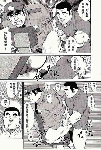 第146頁圖