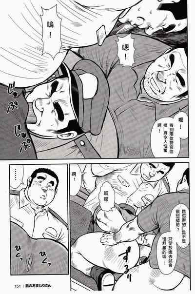 第150頁圖