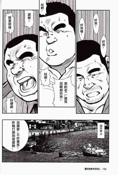第158頁圖