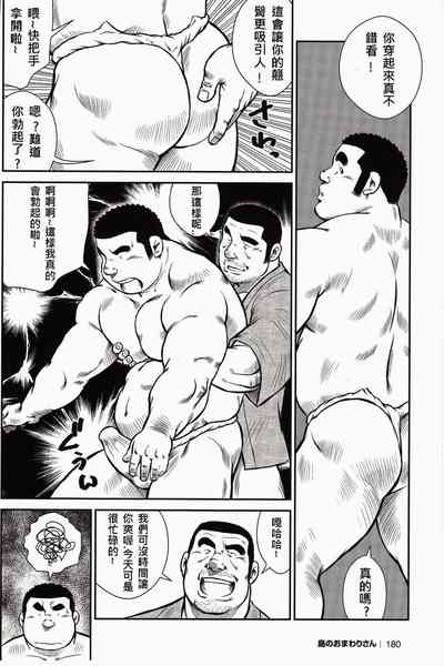 第178頁圖