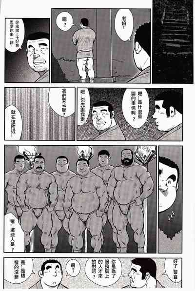 第182頁圖